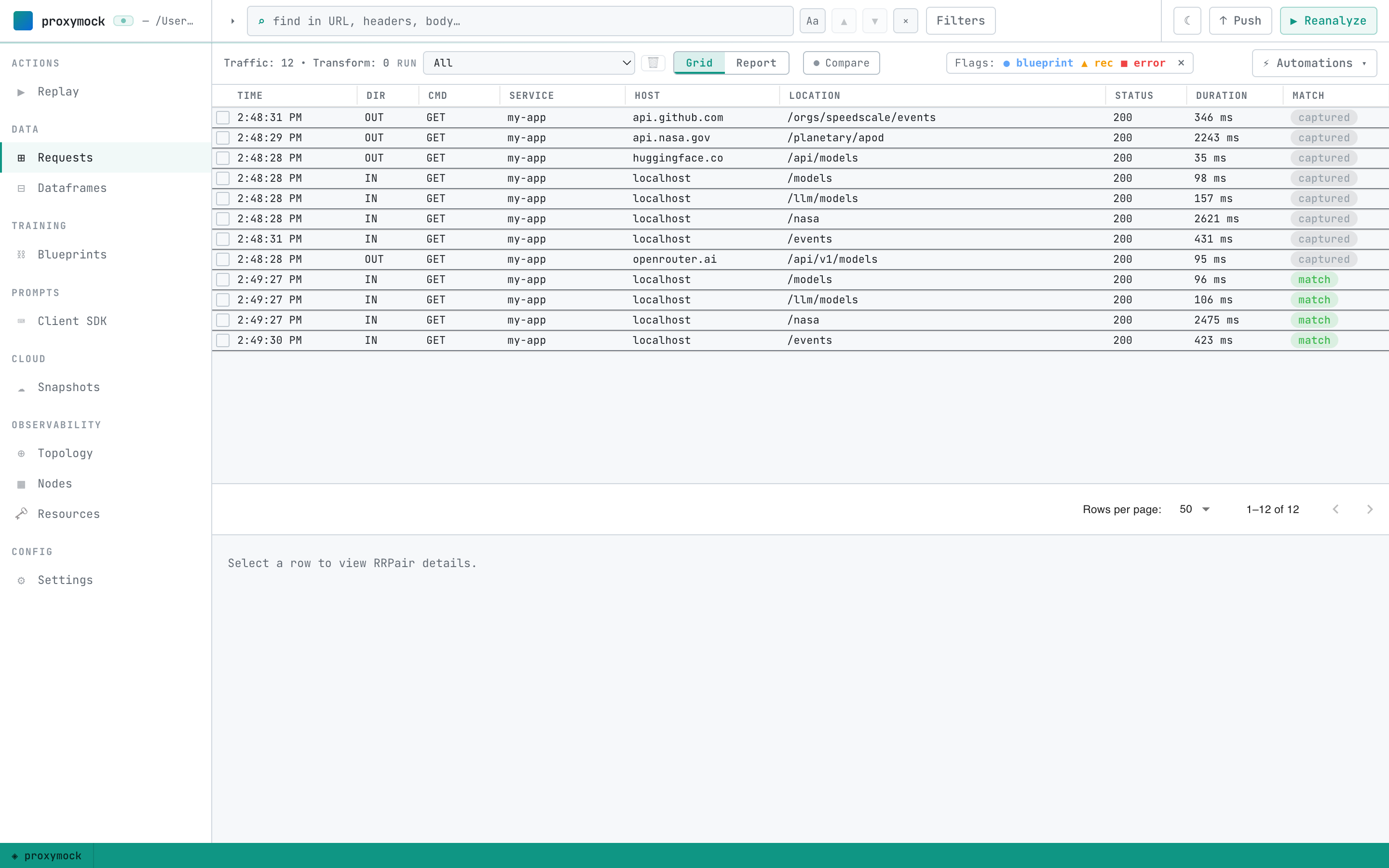 Requests grid with Run selector
